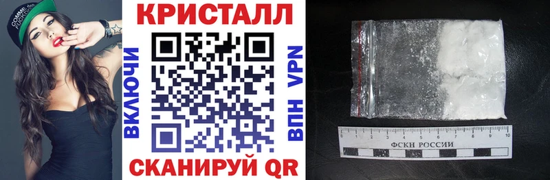 Amphetamine 98%  мориарти формула  Балашов 