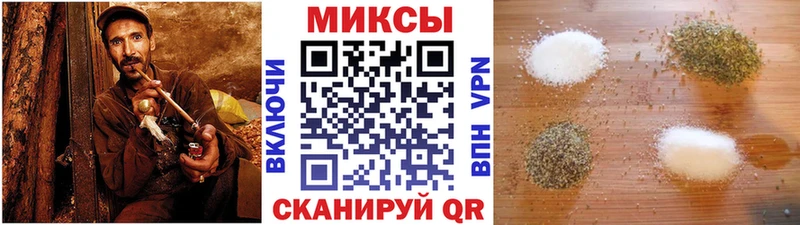 купить   Балашов  БУТИРАТ буратино 