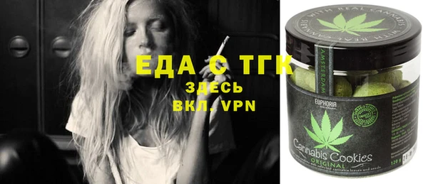 MDMA Premium VHQ Алексеевка