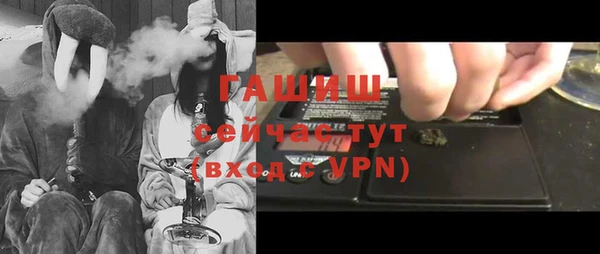 ГАЛЛЮЦИНОГЕННЫЕ ГРИБЫ Переславль-Залесский