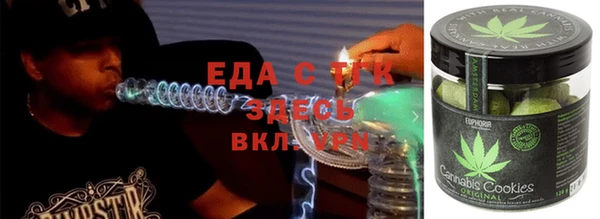 MDMA Premium VHQ Алексеевка