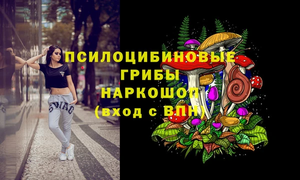 MDMA Premium VHQ Алексеевка