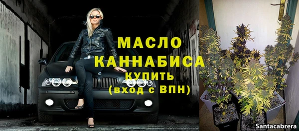 сатива Алексин