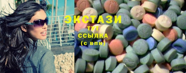 сатива Алексин