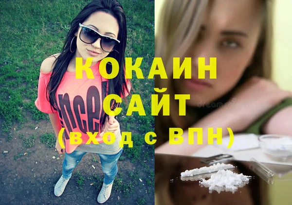 героин Алзамай